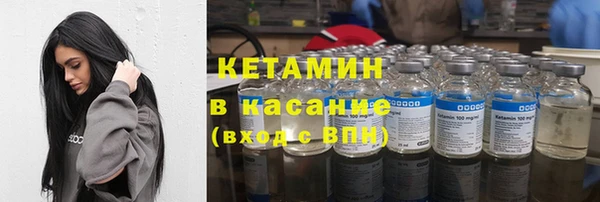 спайс Богданович