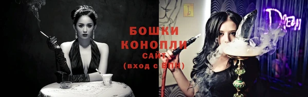 альфа пвп Бугульма