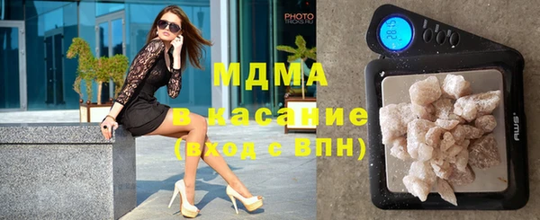 mdma Верея
