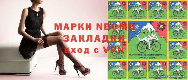 тгк Верхнеуральск