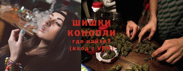 эйфоретик Верхний Тагил