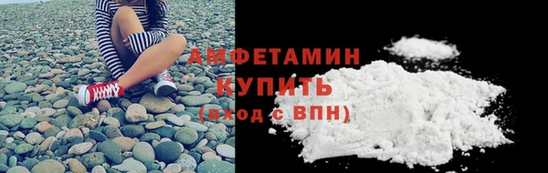 первитин Ростов