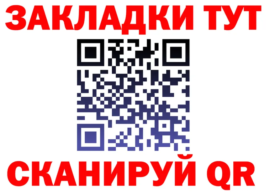 МЯУ-МЯУ 4 MMC зеркало площадка kraken Дмитровск