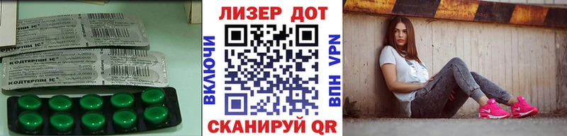 как найти закладки Дмитровск blacksprut ссылки Лсд 25 экстази кислота